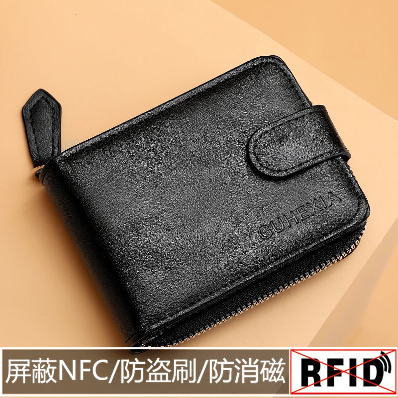 Black/upgraded anti-theft brush