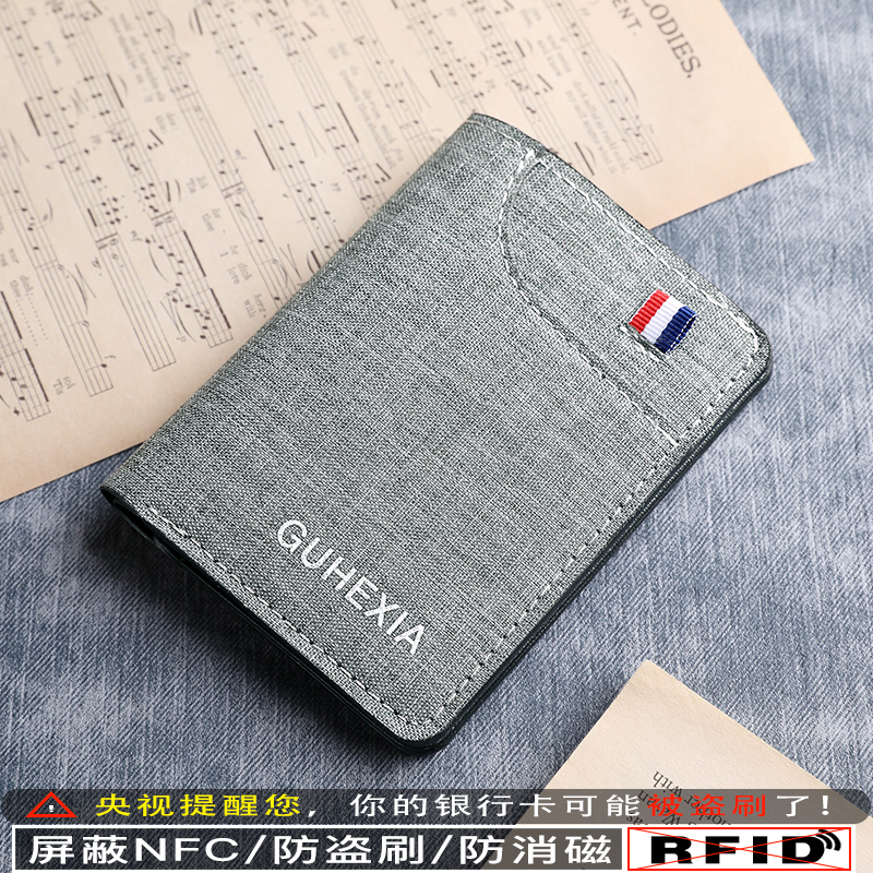 Gray simple style★Upgraded anti-theft brush
