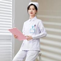 Белые длинные рукава (одиночный верх)