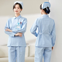 Синий лонгслив, раздельный комплект