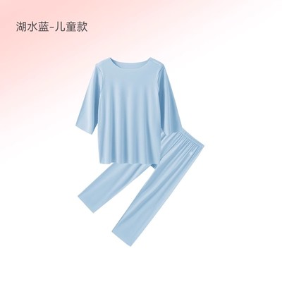 米乐鱼儿童睡衣空调长袖家居服
