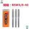 Bộ máy khai thác dây cầm tay Fuji HTD Nhật Bản M3 4 5 6 8 10 1/8 1/4 5/16 lưỡi cưa gỗ mini Dụng cụ cắt