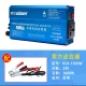 24v, 1000W