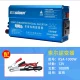 12v, 1000W