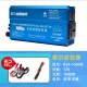 12v, 1000W