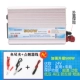 24v, 500W
