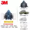 3M7502 Mặt nạ phòng độc phun sơn trang trí mặt nạ hóa học thuốc trừ sâu chống bụi bụi công nghiệp mặt nạ formaldehyde Mặt nạ phòng độc