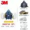 3M7502 Mặt nạ phòng độc phun sơn trang trí mặt nạ hóa học thuốc trừ sâu chống bụi bụi công nghiệp mặt nạ formaldehyde Mặt nạ phòng độc