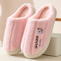 Xiongtou Letters Pink