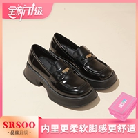 Черная версия обновления