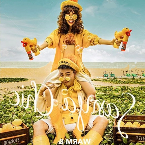 Желтый летний реквизит для фотографии, лимонный креативный пузырьковый пистолет, очки, широкая цветовая палитра