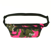 Красный, камуфляжный