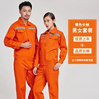 Оранжевый комплект, светоотражающая камера
