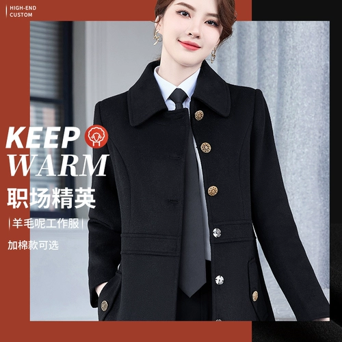 Демисезонное длинное шерстяное пальто для работы, средней длины