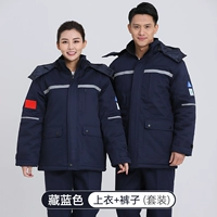 Комплект, антистатический пуховик, синие штаны