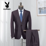 Playboy, мужской зимний комплект для отдыха, классический костюм, облегающий крой