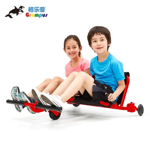 Тайвань Гелу Одинокие люди могут только повернуть двух человек, легко скручивать детское веселое координационное обучение на велосипеде