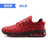 onemix Дезодорированная комфортная амортизирующая износостойкая демисезонная спортивная обувь подходит для мужчин и женщин для влюбленных