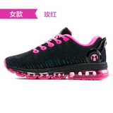 onemix Дезодорированная комфортная амортизирующая износостойкая демисезонная спортивная обувь подходит для мужчин и женщин для влюбленных