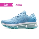 onemix Дезодорированная комфортная амортизирующая износостойкая демисезонная спортивная обувь подходит для мужчин и женщин для влюбленных