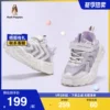 Товары от tmoro官方旗舰店