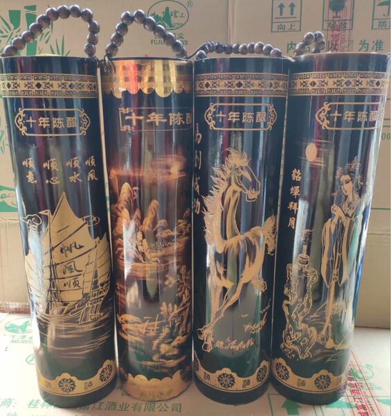 Гуйлинь Бамбуковый ликер Фу Цзян Яоцзя Лао три цветка 53 градуса большой резьба Бамбуковая трубка три цветка вино из большой бамбуковой трубки бесплатная доставка