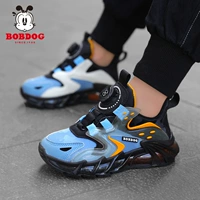 6838 серо -желтая [кожаная лапша]