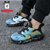 6838 серо -желтый [сетка]