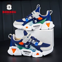 6009 Deep Blue [Double Network]