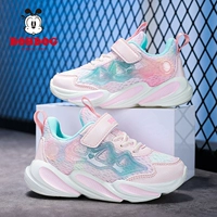 S252 Pink [Dual Network]