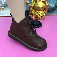 Коричневый список