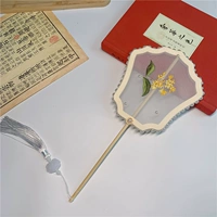 Дети Osmanthus [Phoenix Crown Frame]