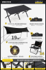 2.5 thick blackened camping equipment set A (comes with camping atmosphere lights)