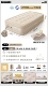 [40 см выше] Автоматическая надувная кровать для одного сыра (отправьте персиковую подушку)