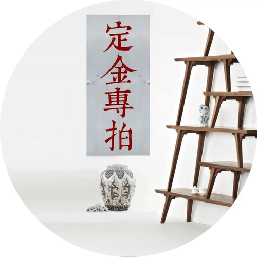 Защита клиента остается специальная ссылка с выстрелом