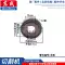 Đông Thành J1G-FF02-355 Công Tắc Tay Cầm Bàn Chải Carbon Cánh Quạt Stator Mang Bao Gear Lò Xo Cắt Phụ Kiện Máy Phần cứng cơ khí