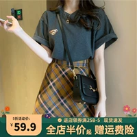 Весенний модный летний комплект, летняя юбка, подходит для подростков, популярно в интернете, городской стиль, в западном стиле
