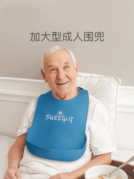 Японский водонепроницаемый нагрудник для еды, силиконовый слюнявчик, с карманом