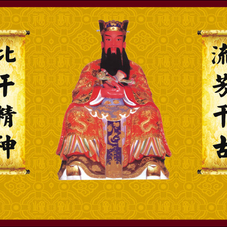 爱逛街为您找到神像挂画相关的宝贝,您可以在下面的