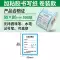 kệ gỗ trưng bày Thẻ nhận dạng vật liệu, tự dính, vật liệu đến kho, nhãn dán quản lý sản phẩm, nhãn thùng carton, thẻ nhận dạng sản phẩm, nhãn vận chuyển, nhãn mẫu, vé giao ngay, nhãn in chứng nhận thực phẩm kệ trưng bày Kệ / Tủ trưng bày