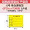 kệ gỗ trưng bày Thẻ nhận dạng vật liệu, tự dính, vật liệu đến kho, nhãn dán quản lý sản phẩm, nhãn thùng carton, thẻ nhận dạng sản phẩm, nhãn vận chuyển, nhãn mẫu, vé giao ngay, nhãn in chứng nhận thực phẩm kệ trưng bày Kệ / Tủ trưng bày