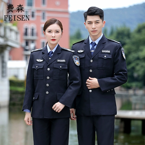 Комплект для работы подходит для мужчин и женщин, униформа, пуховик, осенний