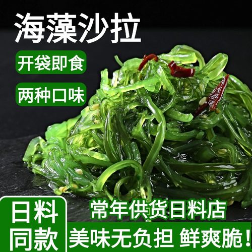 赠品口味随机发货 如需指定请备注