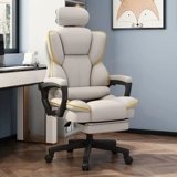 Ediwos Компьютерное кресло Home Comfort Boss Стул Бэк -офис E -Sports Dofa Caft Ergonomic кресло