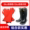 6kV insulated boots+5kV insulated gloves combination