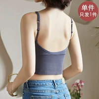 Deep Grey (только один кусок, только 1 кусок)