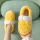 【Honeycomb】 Желтый (1 пара)