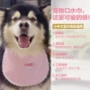 Товары от 陈莹莹的大奇奇