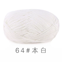 64 чистый белый