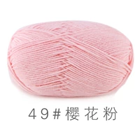 49 Порошок сакура